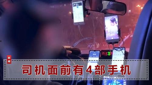 全国最近爆料视频最新,最新热点事件大盘点  第2张 全国最近爆料视频最新,最新热点事件大盘点  第2张