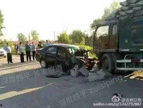 车祸死亡爆料新闻,无辜生命瞬间陨落,事故原因调查展开  第3张 车祸死亡爆料新闻,无辜生命瞬间陨落,事故原因调查展开  第3张