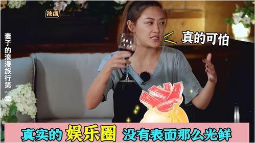 何炅爆料娱乐圈签约内幕,何炅曝签约内幕,明星背后真相曝光  第3张 何炅爆料娱乐圈签约内幕,何炅曝签约内幕,明星背后真相曝光  第3张
