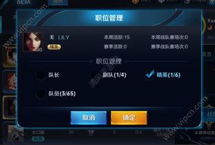王者官方最新爆料英文,Unveiling the Latest Leaks: What's New in Upcoming King of Glory Update!  第2张 王者官方最新爆料英文,Unveiling the Latest Leaks: What's New in Upcoming King of Glory Update!  第2张