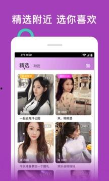 老师娱乐爆料视频下载,幕后故事大揭秘  第2张 老师娱乐爆料视频下载,幕后故事大揭秘  第2张