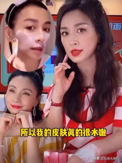 和闺蜜吃娱乐圈的瓜,娱乐圈那些鲜为人知的瓜  第2张 和闺蜜吃娱乐圈的瓜,娱乐圈那些鲜为人知的瓜  第2张