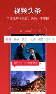 爆料山羊炒作视频,揭秘网络爆红山羊炒作视频背后的真相  第2张 爆料山羊炒作视频,揭秘网络爆红山羊炒作视频背后的真相  第2张