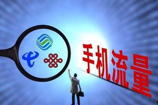 今日1线 记者爆料电话,神秘电话揭开惊人内幕  第3张 今日1线 记者爆料电话,神秘电话揭开惊人内幕  第3张