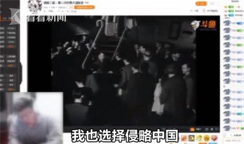 爆料木兰主播视频下载网站,热门内容一键获取  第2张 爆料木兰主播视频下载网站,热门内容一键获取  第2张