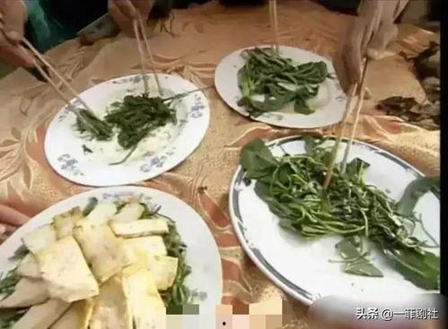 最新吃瓜爆料,神秘事件背后真相揭秘  第3张 最新吃瓜爆料,神秘事件背后真相揭秘  第3张