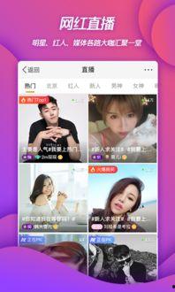 大爆料视频音乐,揭秘流行乐坛的神秘旋律与故事  第2张 大爆料视频音乐,揭秘流行乐坛的神秘旋律与故事  第2张