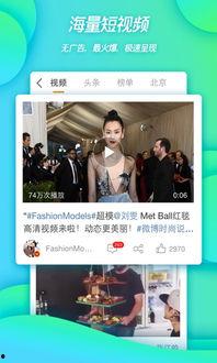 大爆料视频音乐,揭秘流行乐坛的神秘旋律与故事  第3张 大爆料视频音乐,揭秘流行乐坛的神秘旋律与故事  第3张
