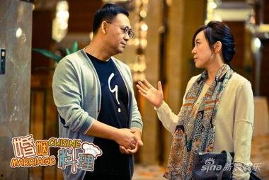 在线观看婚姻料理,一场味蕾与情感的烹饪之旅  第3张 在线观看婚姻料理,一场味蕾与情感的烹饪之旅  第3张