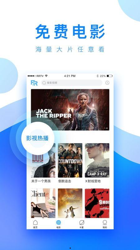 爆料八面佛的新闻视频下载,揭秘网络爆料背后的真相与争议  第3张 爆料八面佛的新闻视频下载,揭秘网络爆料背后的真相与争议  第3张