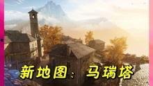 战地最新系列爆料视频,震撼爆料,硬核战场再升级!  第2张 战地最新系列爆料视频,震撼爆料,硬核战场再升级!  第2张