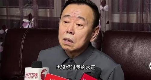 媒体爆料潘长江视频大全,盘点喜剧大师的精彩瞬间  第3张 媒体爆料潘长江视频大全,盘点喜剧大师的精彩瞬间  第3张