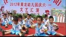 幼儿园小孩爆料老爸视频,萌态可掬引网友热议  第2张 幼儿园小孩爆料老爸视频,萌态可掬引网友热议  第2张