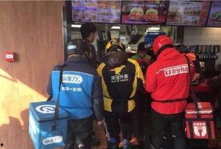 跑外卖真实爆料视频,跑单背后的辛酸与挑战  第3张 跑外卖真实爆料视频,跑单背后的辛酸与挑战  第3张