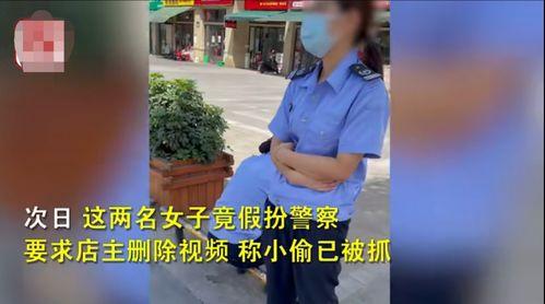 奇葩最新爆料视频在线观看,揭秘娱乐圈惊人内幕,在线观看惊心动魄  第2张 奇葩最新爆料视频在线观看,揭秘娱乐圈惊人内幕,在线观看惊心动魄  第2张