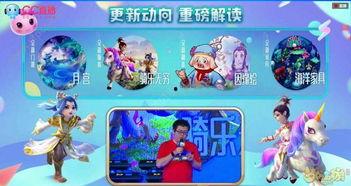 最新卡片大爆料手游,卡片大爆料,带你领略奇幻卡牌世界!
