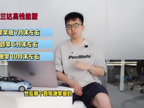 网瘾阿胖爆料视频大全最新,揭秘网络世界背后的真相  第2张 网瘾阿胖爆料视频大全最新,揭秘网络世界背后的真相  第2张