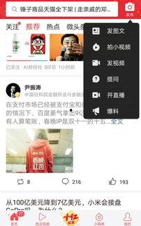 今日头条爆料父母犯法吗,父母犯法,法律如何界定?  第3张 今日头条爆料父母犯法吗,父母犯法,法律如何界定?  第3张