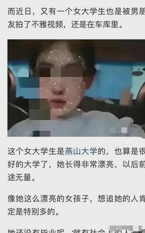 甜蜜老张爆料视频大全集,回忆满满,笑点连连  第2张 甜蜜老张爆料视频大全集,回忆满满,笑点连连  第2张