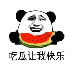 娱乐吃瓜酱笑话视频,笑料横生!娱乐吃瓜酱带你领略搞笑视频的魅力  第2张 娱乐吃瓜酱笑话视频,笑料横生!娱乐吃瓜酱带你领略搞笑视频的魅力  第2张