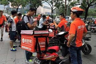 重庆送外卖爆料案件最新,真相背后,外卖行业安全谁来守护?  第2张 重庆送外卖爆料案件最新,真相背后,外卖行业安全谁来守护?  第2张