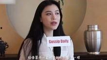 三斤大姐爆料视频大全下载,揭秘幕后真相,带你走进事件核心