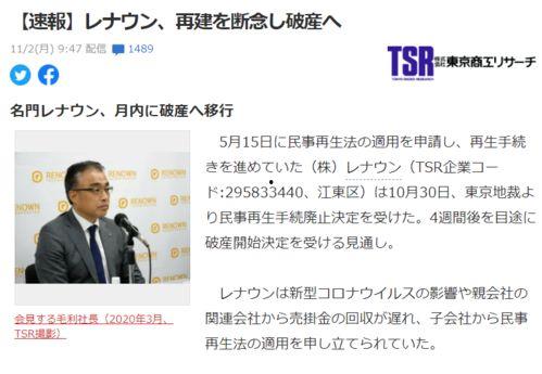 文春爆料最新,娱乐圈最新猛料大揭秘!