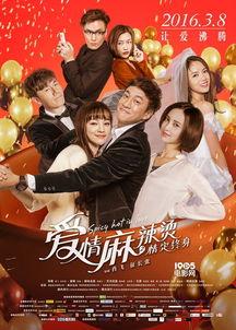 演绎之星爆料园丁视频,园丁幕后花絮视频大曝光  第3张 演绎之星爆料园丁视频,园丁幕后花絮视频大曝光  第3张