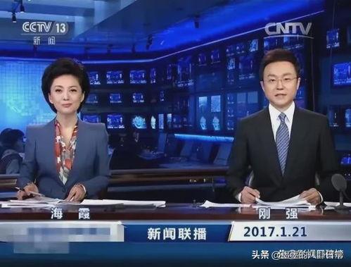唐山女记者爆料视频最新,揭露暴力现场,勇敢发声引发社会关注
