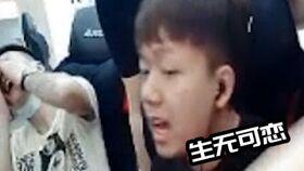 胖哥爆料视频大全最新  第3张